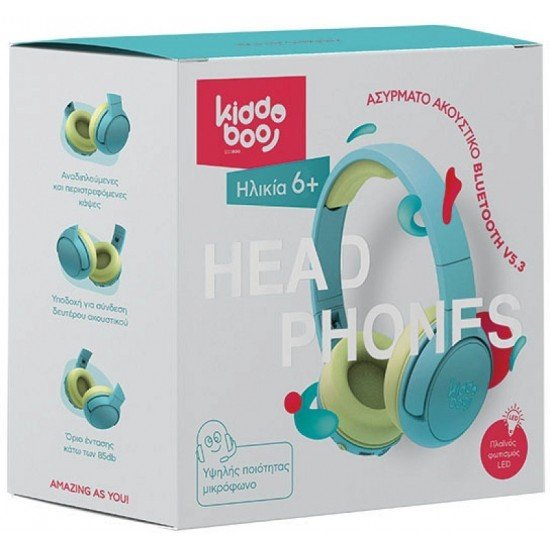 Kiddoboo KBHB02 Ασύρματα/Ενσύρματα On Ear Παιδικά Ακουστικά Mint Kiddoboo KBHB02 Ασύρματα/Ενσύρματα On Ear Παιδικά Ακουστικά Mint