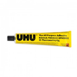 Κόλλα UHU Ρευστή All Purpose 125 ml (UHU125ML)