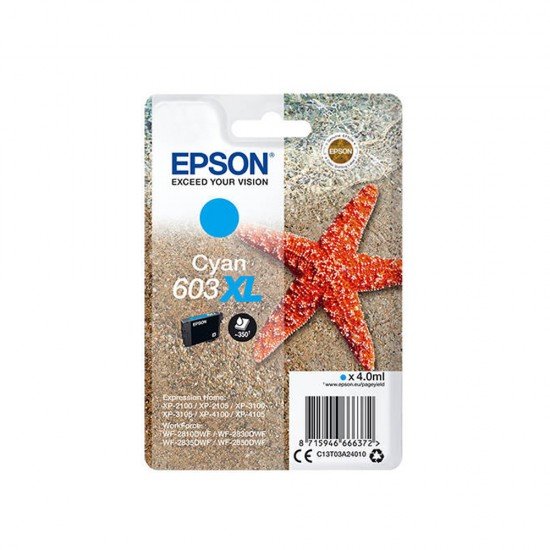Epson Μελάνι Inkjet 603XL Cyan (C13T03A24010) (EPST03A240) Epson Μελάνι Inkjet 603XL Cyan (C13T03A24010) (EPST03A240)