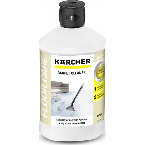 Karcher RM 519 Liquid Carpet Καθαριστικό (6.295-771.0) (KAR62957710)