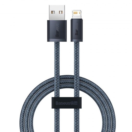 Baseus Dynamic Series cable USB to Lightning, 2.4A, 1m (gray) (CALD000416) (BASCALD000416) Baseus Dynamic Series cable USB to Lightning, 2.4A, 1m (gray) (CALD000416) (BASCALD000416)
