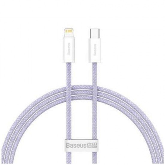 Baseus Καλώδιο USB-C σε Lightning Dynamic 2 Series, 20W, 2m Λιλά (CALD040305) (BASCALD040305)