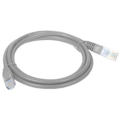 Cablexpert U/UTP Cat.5e Καλώδιο Δικτύου Ethernet 0.25m Γκρι (PP12-0.25M) (GEMPP12-0.25M) Cablexpert U/UTP Cat.5e Καλώδιο Δικτύου Ethernet 0.25m Γκρι (PP12-0.25M) (GEMPP12-0.25M)