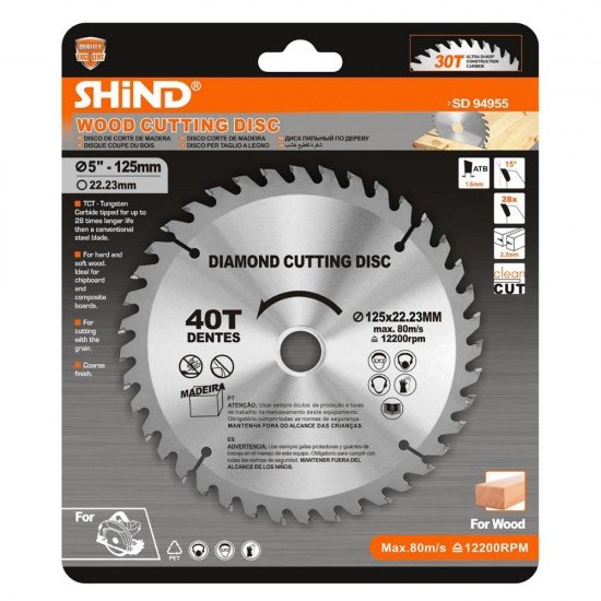 Shind Διαμαντοδισκος Κοπης Ξυλου Φ125 (SHI-94955) (SHI94955)