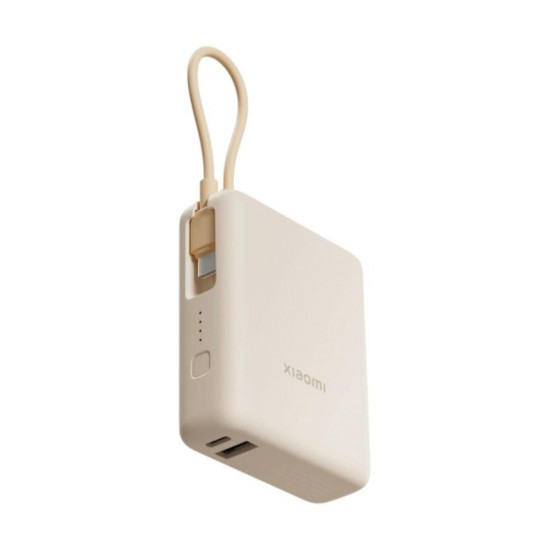 Xiaomi Powerbank 10000MAH 33W Cavo Integrato Usb-c Tan (BHR9333GL) (XIABHR9333GL)