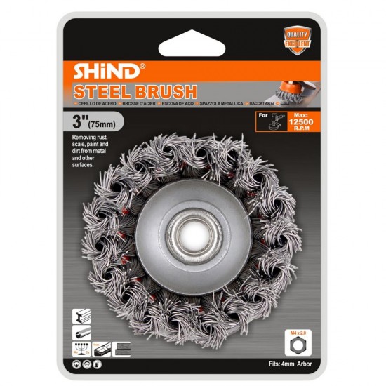 Shind Συρματοβουρτσα Γωνιακου Τροχου Στριφτη 75mm (SHI-94931) (SHI94931)