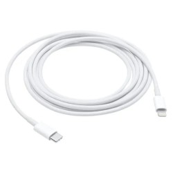 Apple USB-C to Lightning Cable 18W 2m White (MW2R3ZM/A) (APPMW2R3ZM-A)