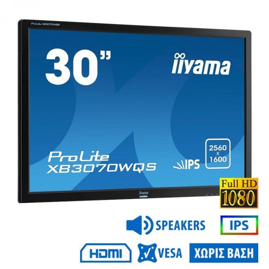 Used Monitor XB3070WQS IPS LED/IIyama/30\\"FHD/1920x1080/Wide/Black/w/Speakers/No Stand/D-SUB & DVI-D 