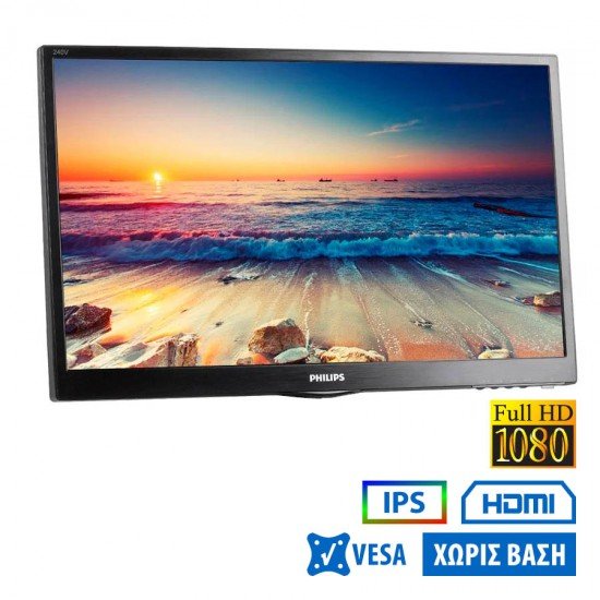 Used Monitor 240V5Q IPS/Philips/24\\"FHD/1920x1080/Wide/No Stand/Black/D-SUB & DVI-D & HDMI Used Monitor 240V5Q IPS/Philips/24\\"FHD/1920x1080/Wide/No Stand/Black/D-SUB & DVI-D & HDMI