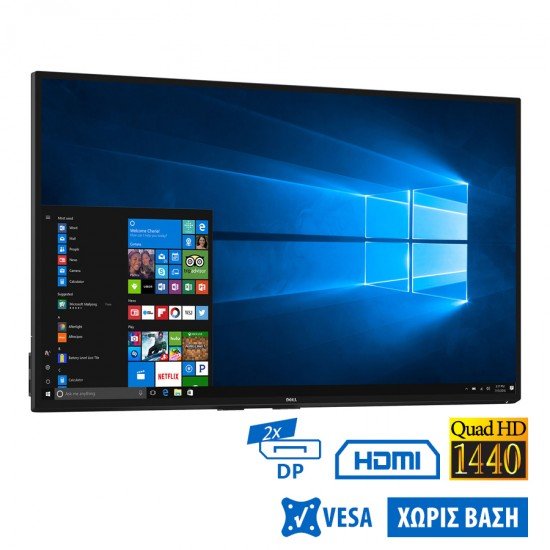 Used Monitor U2717D Q-LED/Dell/27\\"QHD/2560x1440/Wide/Silver/BlackNo Stand/2x DP & HDMI & USB 3.0 HUB Used Monitor U2717D Q-LED/Dell/27\\"QHD/2560x1440/Wide/Silver/BlackNo Stand/2x DP & HDMI & USB 3.0 HUB
