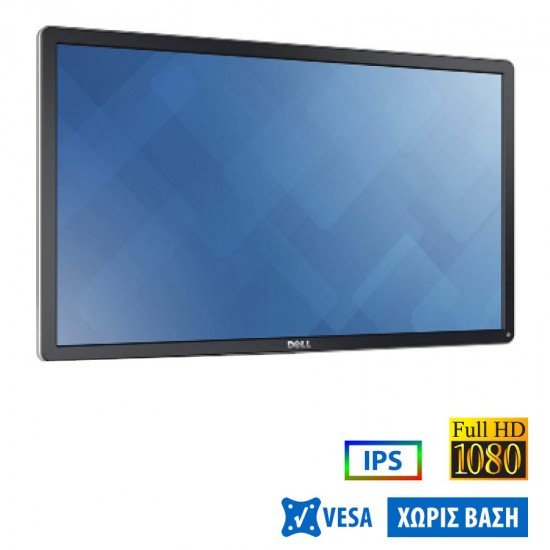 Used Monitor P2314H IPS LED/Dell/23\\"FHD/1920x1080/Wide/Silver/Black/No Stand/D-SUB & DVI-D & DP & US Used Monitor P2314H IPS LED/Dell/23\\"FHD/1920x1080/Wide/Silver/Black/No Stand/D-SUB & DVI-D & DP & US