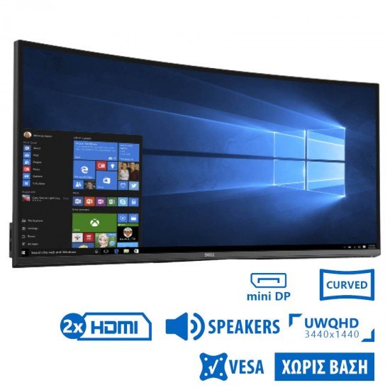 Used Monitor U3417W Curved/Dell/34\\"UW-QHD/3440x1440/Black/w/Speakers/No Stand/DP & mini DP & 2xHDMI Used Monitor U3417W Curved/Dell/34\\"UW-QHD/3440x1440/Black/w/Speakers/No Stand/DP & mini DP & 2xHDMI