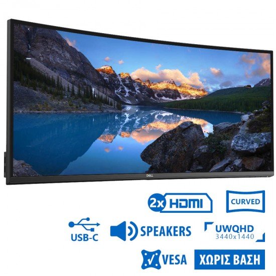 Used Monitor U3419W Curved/Dell/34\\"UW-QHD/3440x1440/Black/w/Speakers/No Stand/DP & 2xHDMI & USB Type