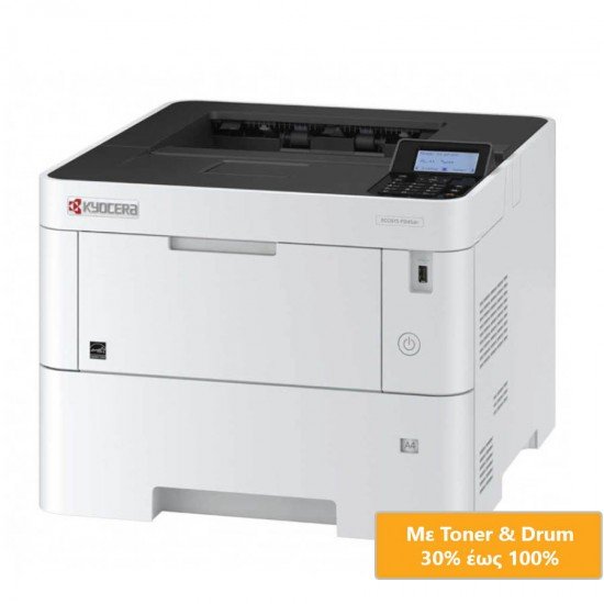 Kyocera Used Printer Ecosys P3155dn Δικτυακό Laser Mono (με Toner/Drum) Kyocera Used Printer Ecosys P3155dn Δικτυακό Laser Mono (με Toner/Drum)