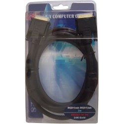 ΚΑΛΩΔΙΟ DVI-D 10m ΚΑΛΩΔΙΟ DVI-D 10m