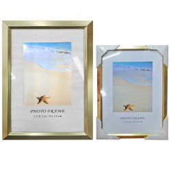 ΚΟΡΝΙΖΑ ΑΛΟΥΜΙΝΙΟΥ ΠΛΑΤΙΑ ΧΡΥΣΗ 13x18cm Homie 322052