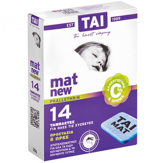 Εντομοκτόνες Ταμπλέτες Vegan Tai ματ 14τεμ  Tai Τ