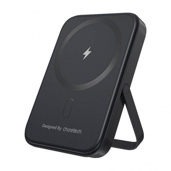 Choetech B742 5000mAh 20W PD magnetic powerbank with stand (black) Choetech B742 5000mAh 20W PD magnetic powerbank with stand (black)