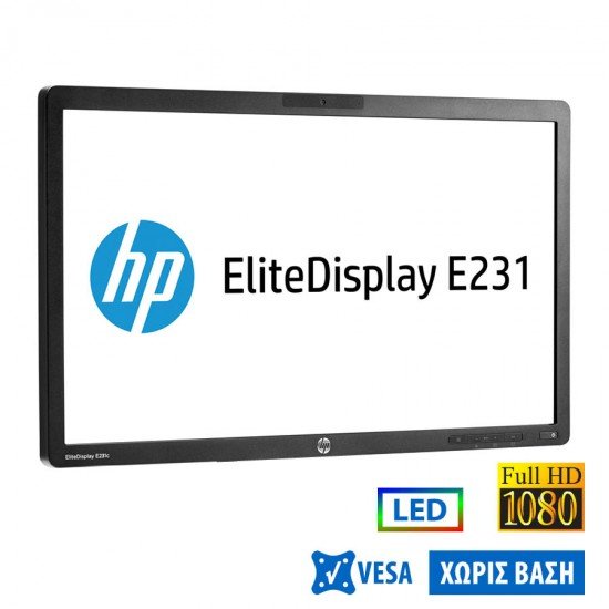 Used Monitor E231 LED/HP/23”FHD/1920x1080/Wide/Black/No Stand/D-SUB & DVI-D & DP & USB HUB Used Monitor E231 LED/HP/23”FHD/1920x1080/Wide/Black/No Stand/D-SUB & DVI-D & DP & USB HUB