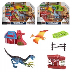 ΔΕΙΝΟΣΑΥΡΟΙ & ΣΠΙΤΑΚΙΑ ΚΟΥΤΙ DINOSAUR WORLD 24x17x7cm ToyMarkt 913386