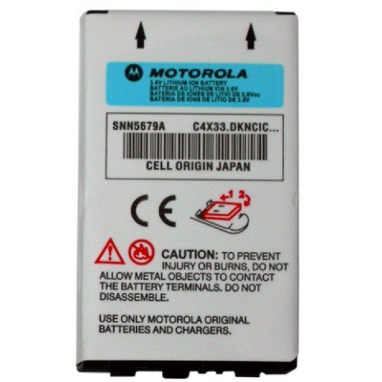 ΜΠΑΤΑΡΙΑ MOTOROLA E365 700mAh Li-ion (BA265)VoltePower ΜΠΑΤΑΡΙΑ MOTOROLA E365 700mAh Li-ion (BA265)VoltePower