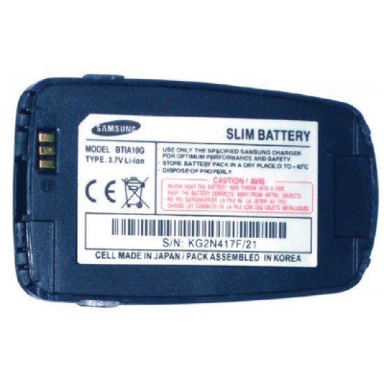 ΜΠΑΤΑΡΙΑ SAMSUNG E700 BLUE 650mAh Li-ion VoltePower ΜΠΑΤΑΡΙΑ SAMSUNG E700 BLUE 650mAh Li-ion VoltePower