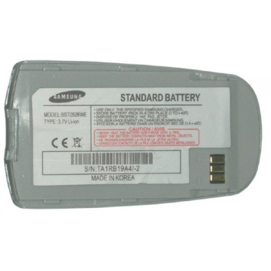ΜΠΑΤΑΡΙΑ SAMSUNG X600 SILVER 650mAh Li-ion VoltePower ΜΠΑΤΑΡΙΑ SAMSUNG X600 SILVER 650mAh Li-ion VoltePower