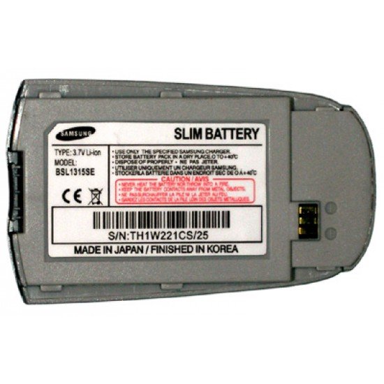 ΜΠΑΤΑΡΙΑ SAMSUNG X100 SILVER 650mAh Li-ion VoltePower ΜΠΑΤΑΡΙΑ SAMSUNG X100 SILVER 650mAh Li-ion VoltePower