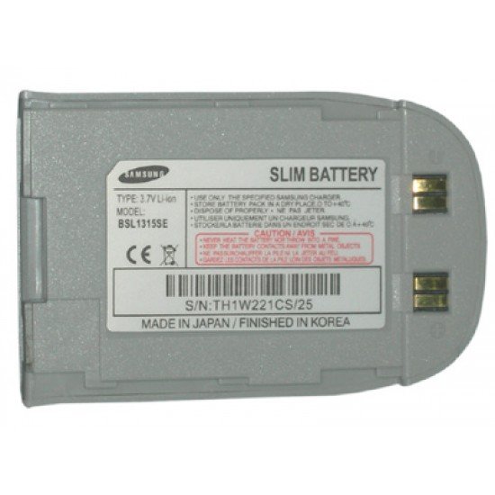 ΜΠΑΤΑΡΙΑ SAMSUNG P400 650mAh Li-ion VoltePower ΜΠΑΤΑΡΙΑ SAMSUNG P400 650mAh Li-ion VoltePower