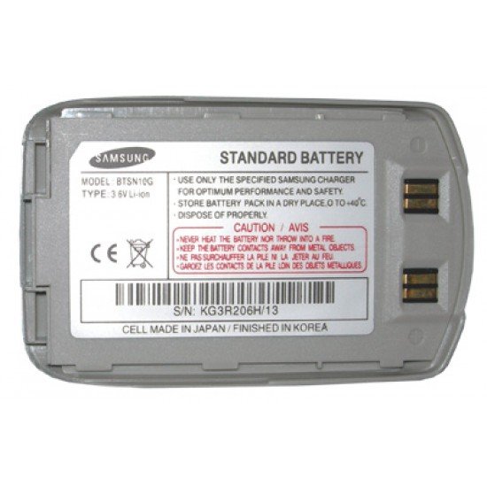 ΜΠΑΤΑΡΙΑ SAMSUNG D410/S341i 700mAh Li-ion VoltePower
