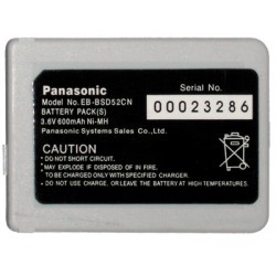 ΜΠΑΤΑΡΙΑ PANASONIC X300 750mAh Li-ion