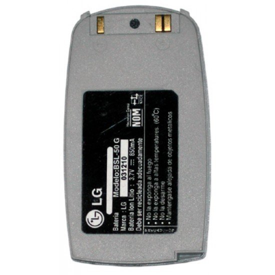 ΜΠΑΤΑΡΙΑ LG 7050 850mAh Li-ion VoltePower ΜΠΑΤΑΡΙΑ LG 7050 850mAh Li-ion VoltePower
