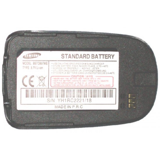 ΜΠΑΤΑΡΙΑ SAMSUNG X660 BLACK 850mAh Li-ion VoltePower ΜΠΑΤΑΡΙΑ SAMSUNG X660 BLACK 850mAh Li-ion VoltePower