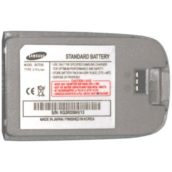 ΜΠΑΤΑΡΙΑ SAMSUNG E630 SILVER 750mAh VoltePower ΜΠΑΤΑΡΙΑ SAMSUNG E630 SILVER 750mAh VoltePower