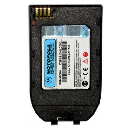 ΜΠΑΤΑΡΙΑ MOTOROLA V66 GRAPHITE 700mAh Li-ion VoltePower ΜΠΑΤΑΡΙΑ MOTOROLA V66 GRAPHITE 700mAh Li-ion VoltePower