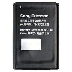 ΜΠΑΤΑΡΙΑ SONY ERICSSON BST-42 J132 / X2 930mAh BULK OR ΜΠΑΤΑΡΙΑ SONY ERICSSON BST-42 J132 / X2 930mAh BULK OR