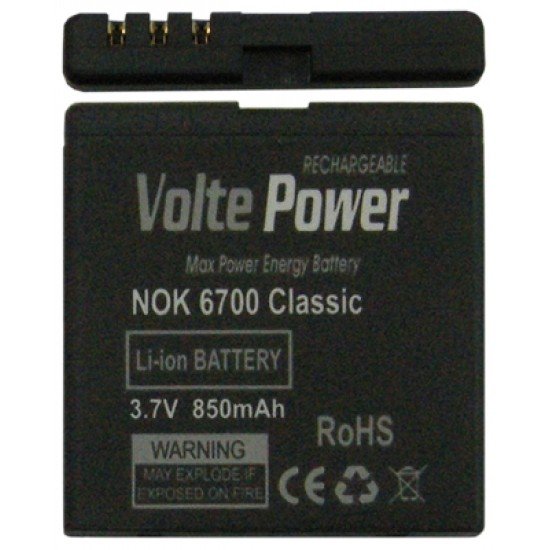 ΜΠΑΤΑΡΙΑ NOKIA 6700 classic 850mAh Li-ion (BL-6Q)VoltePower ΜΠΑΤΑΡΙΑ NOKIA 6700 classic 850mAh Li-ion (BL-6Q)VoltePower