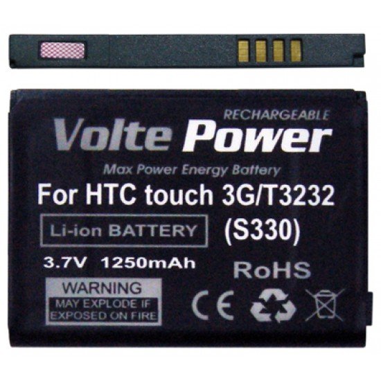 ΜΠΑΤΑΡΙΑ HTC T3232 TOUCH 3G 1250mAh (BA S330) Li-ion VoltePower ΜΠΑΤΑΡΙΑ HTC T3232 TOUCH 3G 1250mAh (BA S330) Li-ion VoltePower