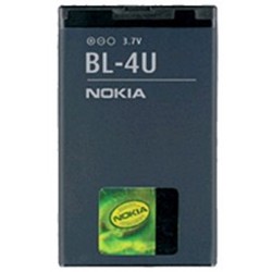 ΜΠΑΤΑΡΙΑ NOKIA BL-4U 8800 Arte/3120C/6600 Slide 1000mAh BULK 3P OR