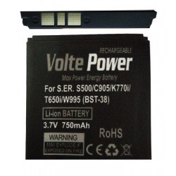 ΜΠΑΤΑΡΙΑ LG KF300/KM385 800mAh Li-ion (LGIP-330P) VoltePower