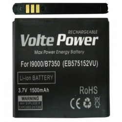 ΜΠΑΤΑΡΙΑ SAMSUNG I9000 1500mAh Li-ion (EB575152VUC) VoltePower