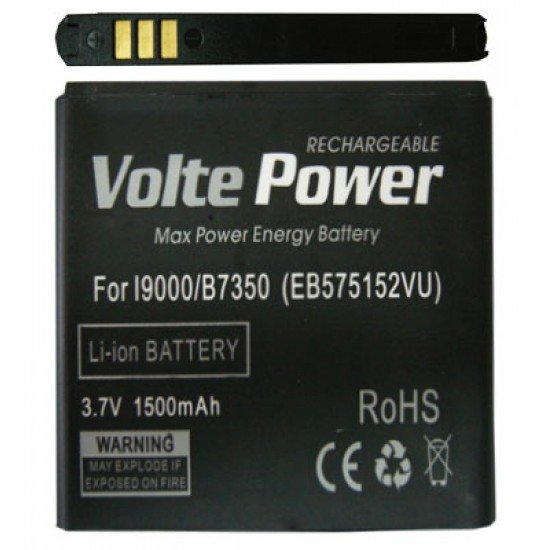 ΜΠΑΤΑΡΙΑ SAMSUNG I9000 1500mAh Li-ion (EB575152VUC) VoltePower ΜΠΑΤΑΡΙΑ SAMSUNG I9000 1500mAh Li-ion (EB575152VUC) VoltePower