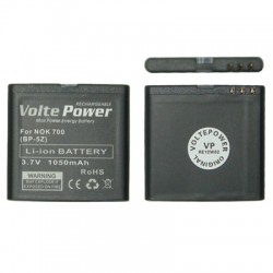 ΜΠΑΤΑΡΙΑ NOKIA 700 1050mAh Li-ion (BP-5Z) VoltePower