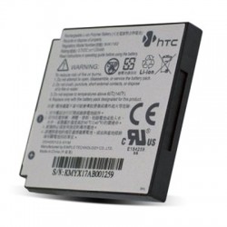 ΜΠΑΤΑΡΙΑ HTC S260 TOUCH DUAL P5500 (Nike) 1120 mAh BULK OR