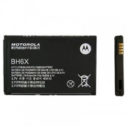 ΜΠΑΤΑΡΙΑ MOTOROLA BH6X MB810/DROID X 1880mAh BULK OR