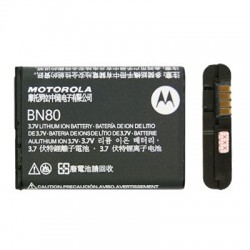 ΜΠΑΤΑΡΙΑ MOTOROLA BN80 Backflip 1380mAh BULK OR