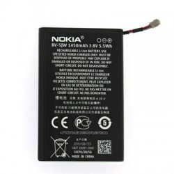 ΜΠΑΤΑΡΙΑ NOKIA BV-5JW LUMIA 800/N9 1450mAh Li-ion BULK OR