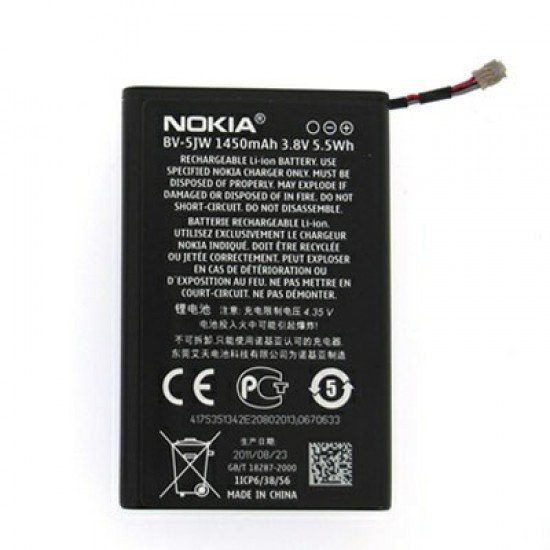 ΜΠΑΤΑΡΙΑ NOKIA BV-5JW LUMIA 800/N9 1450mAh Li-ion BULK OR