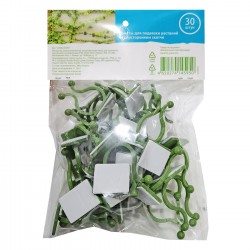 ΚΛΙΠ ΓΙΑ ΑΝΑΡΡΙΧΩΜΕΝΑ ΦΥΤΑ ΠΑΚ=30ΤΕΜ Homie 1011086 ΚΛΙΠ ΓΙΑ ΑΝΑΡΡΙΧΩΜΕΝΑ ΦΥΤΑ ΠΑΚ=30ΤΕΜ Homie 1011086