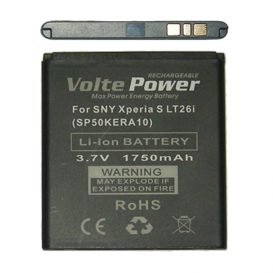 ΜΠΑΤΑΡΙΑ SONY LT26/XPERIA S 1750mAh Li-ion(SP50KERA10)VoltePower ΜΠΑΤΑΡΙΑ SONY LT26/XPERIA S 1750mAh Li-ion(SP50KERA10)VoltePower